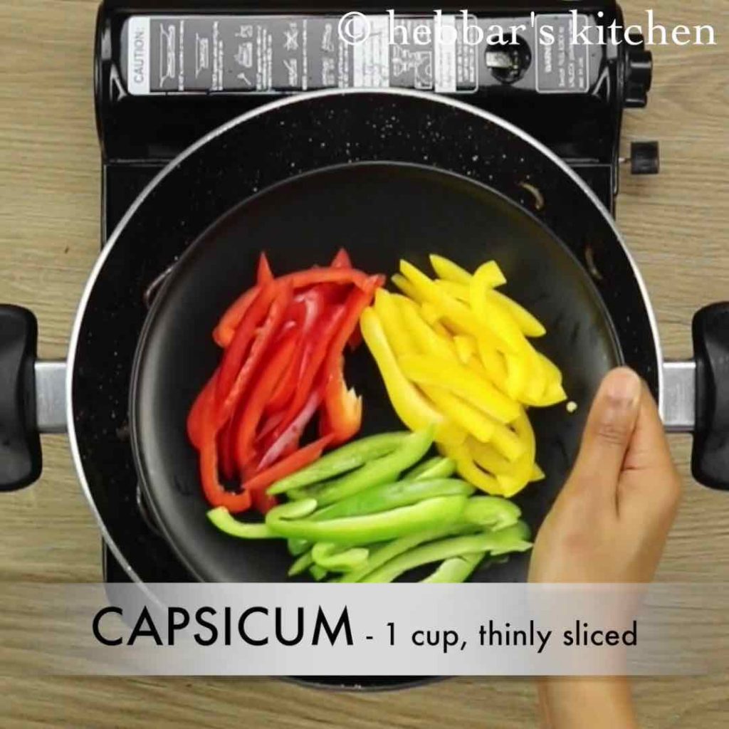 capsicum pulao recipe