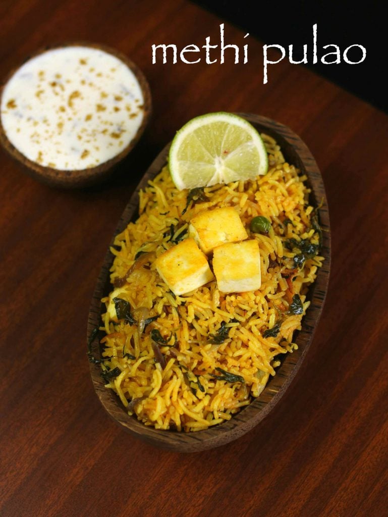 methi pulao recipe