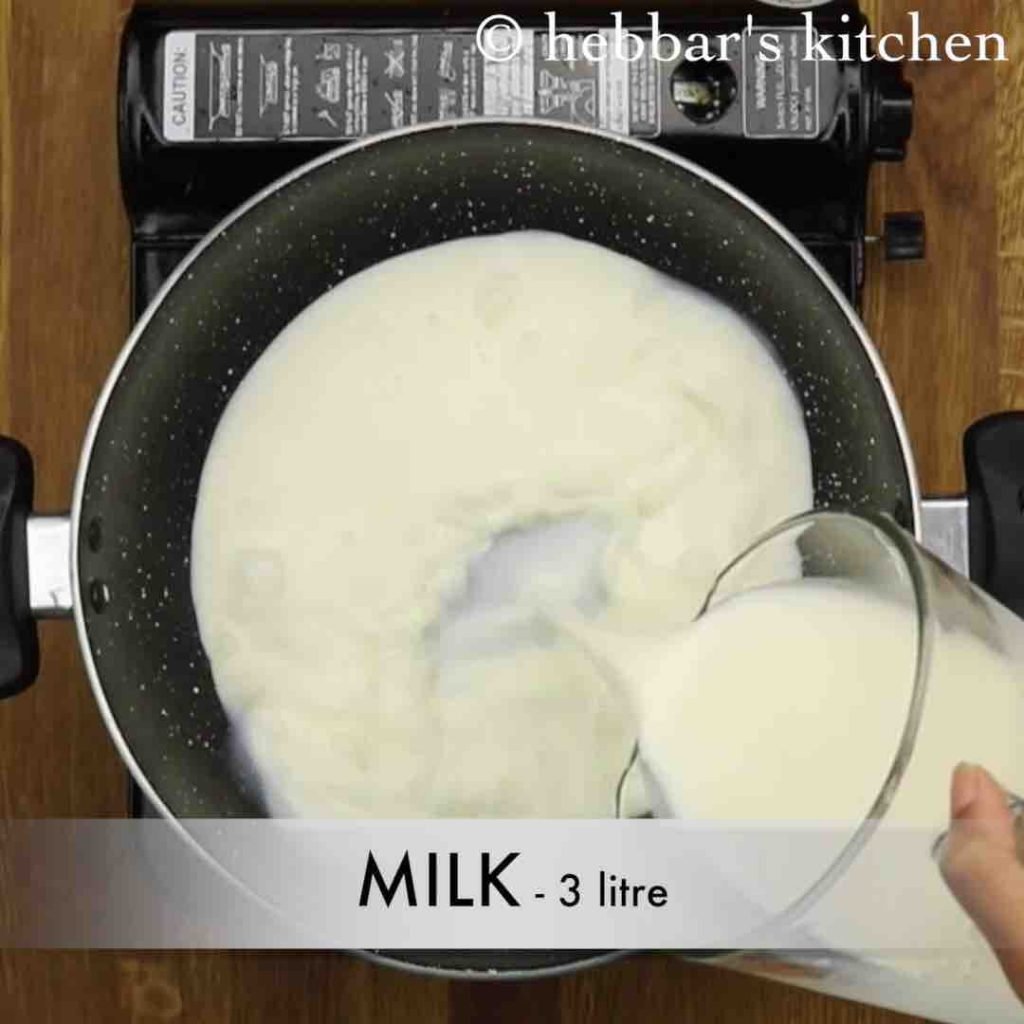 milk cake recipe