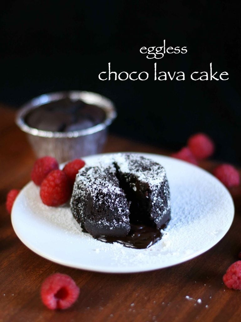 चॉकलेट लावा केक रेसिपी