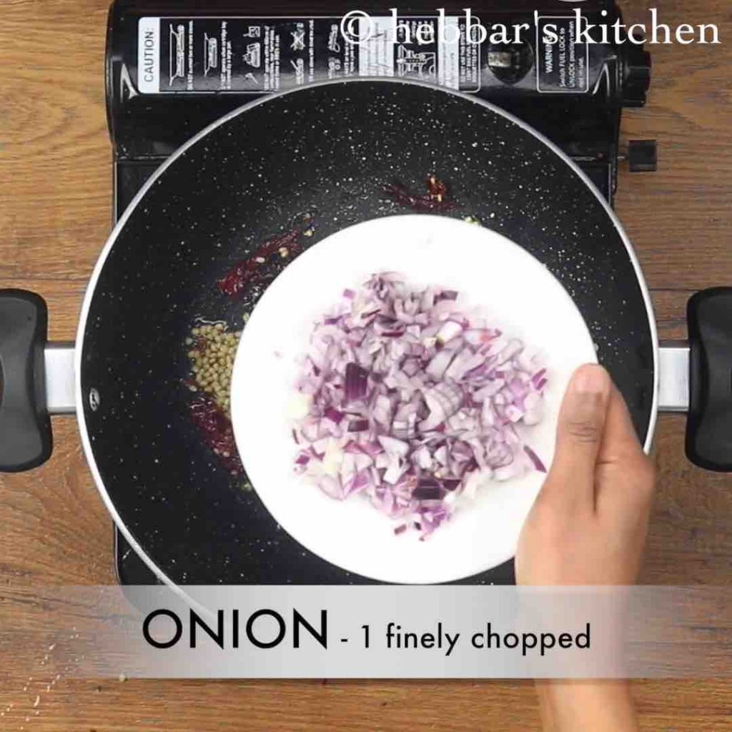 onion tomato chutney recipe