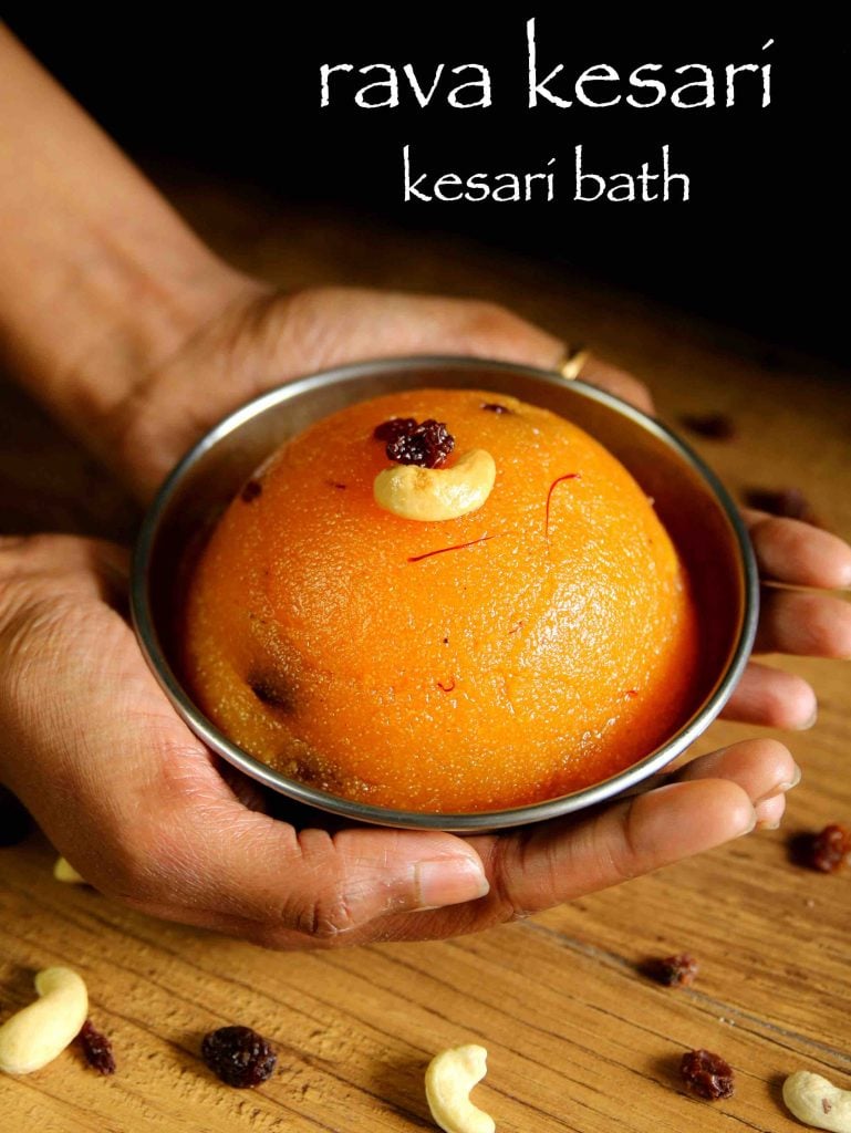 kesari bath recipe