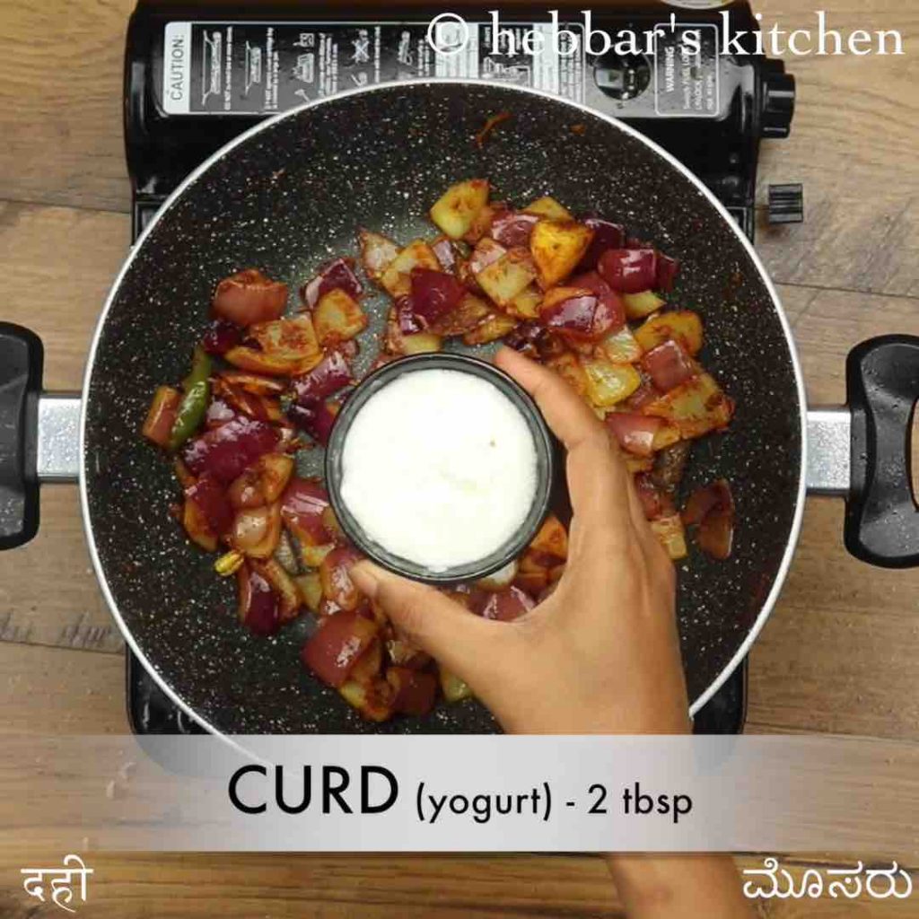 bhindi do pyaza recipe