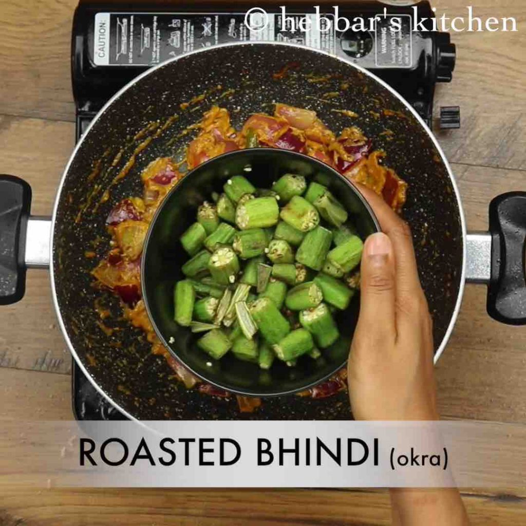 bhindi do pyaza recipe
