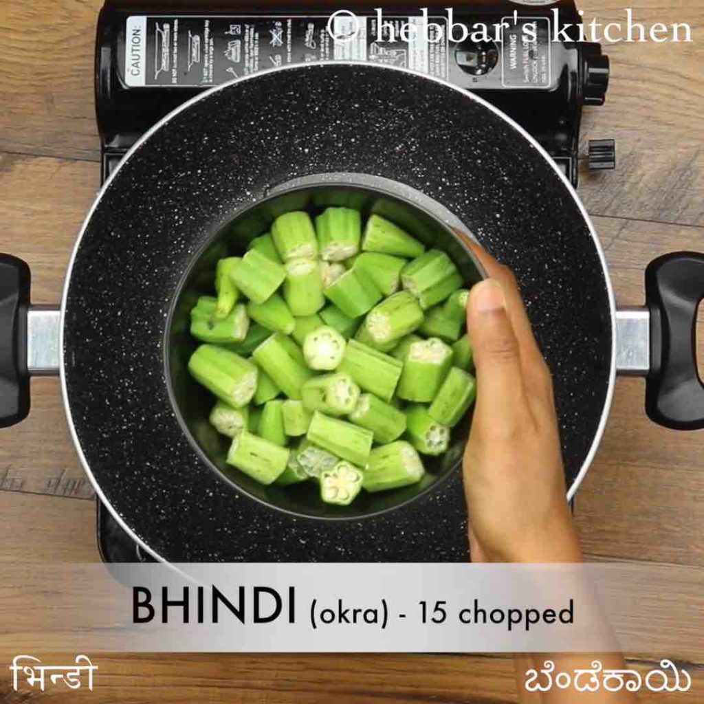 how to make bhindi do pyaza