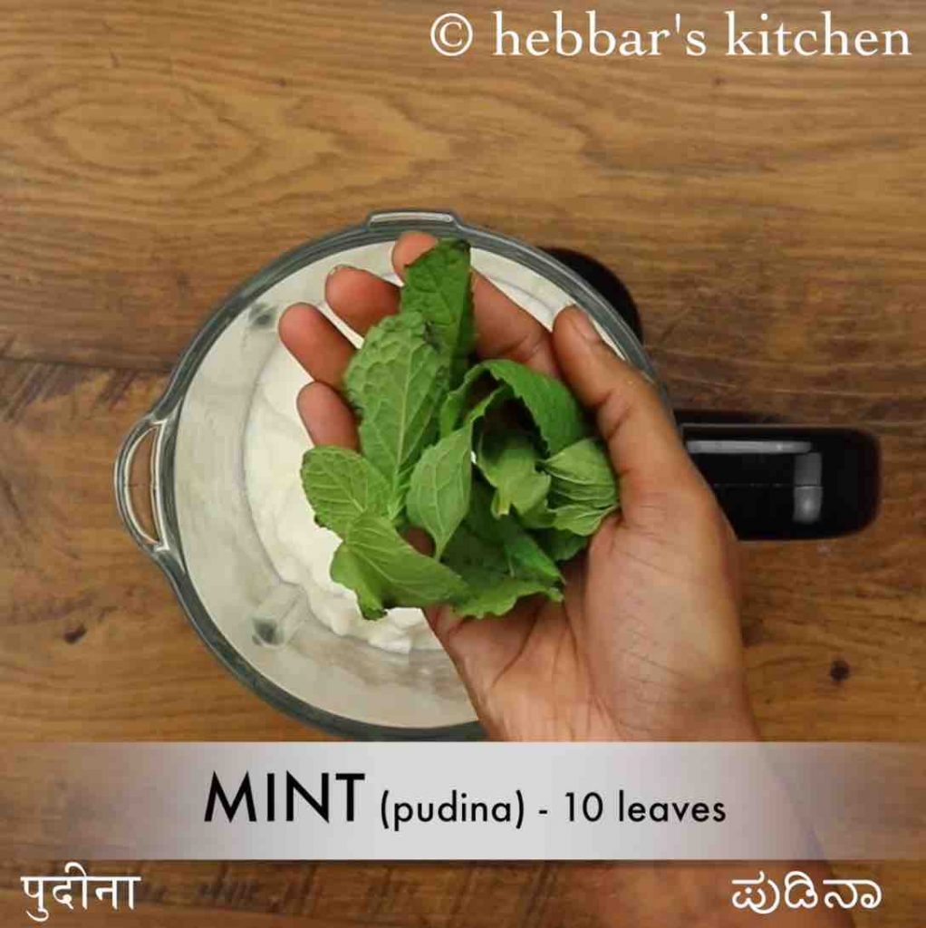 Mint-Masala Lassi