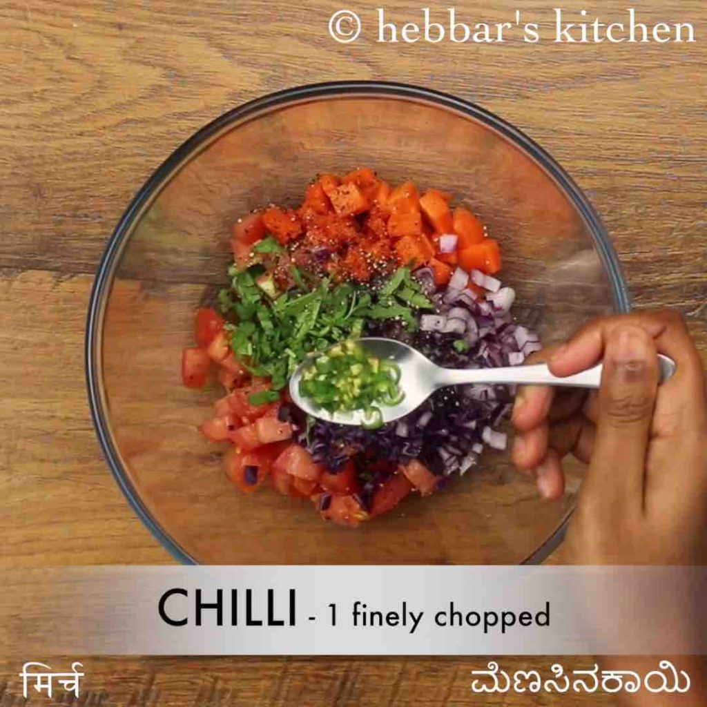 kuchumber salad recipe