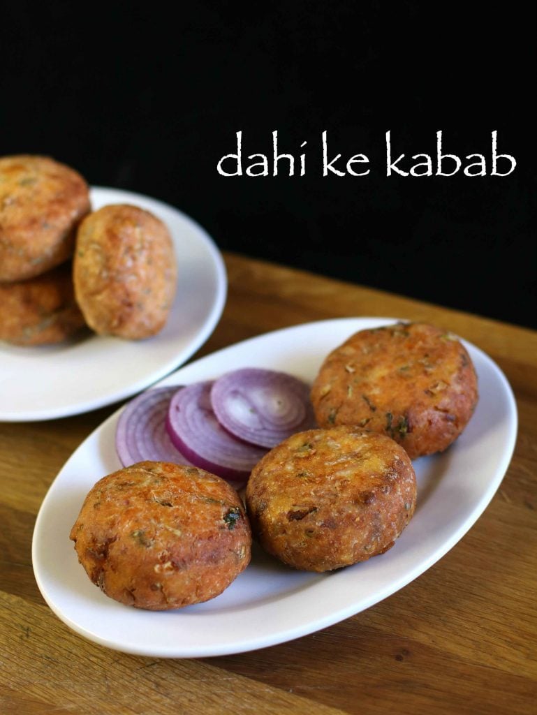 दही के कबाब रेसिपी