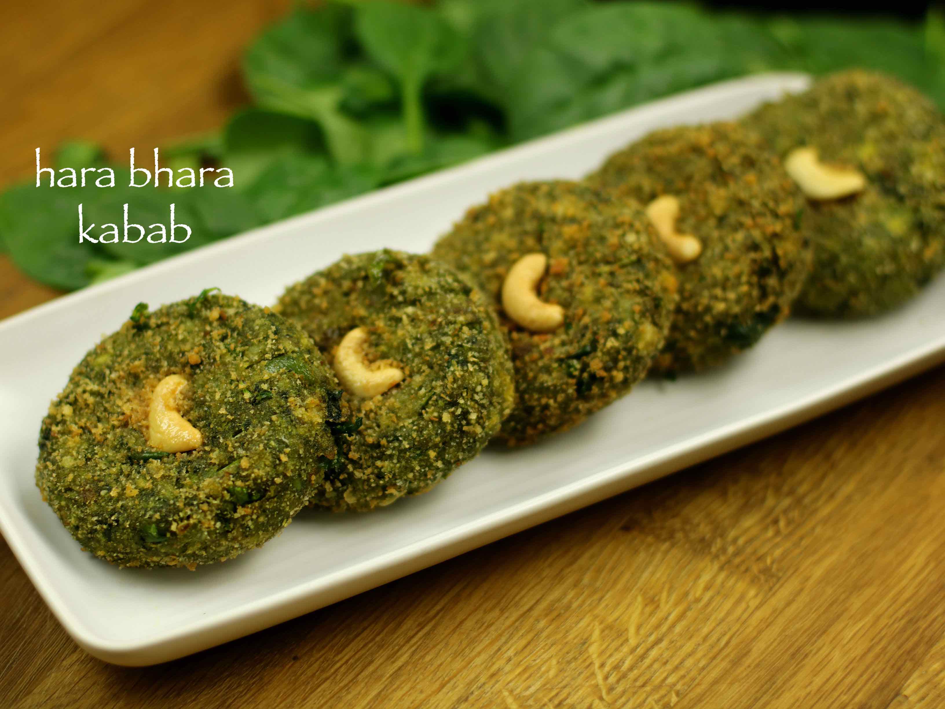hara bhara kabab recipe veg hara bhara kabab veg kabab recipe