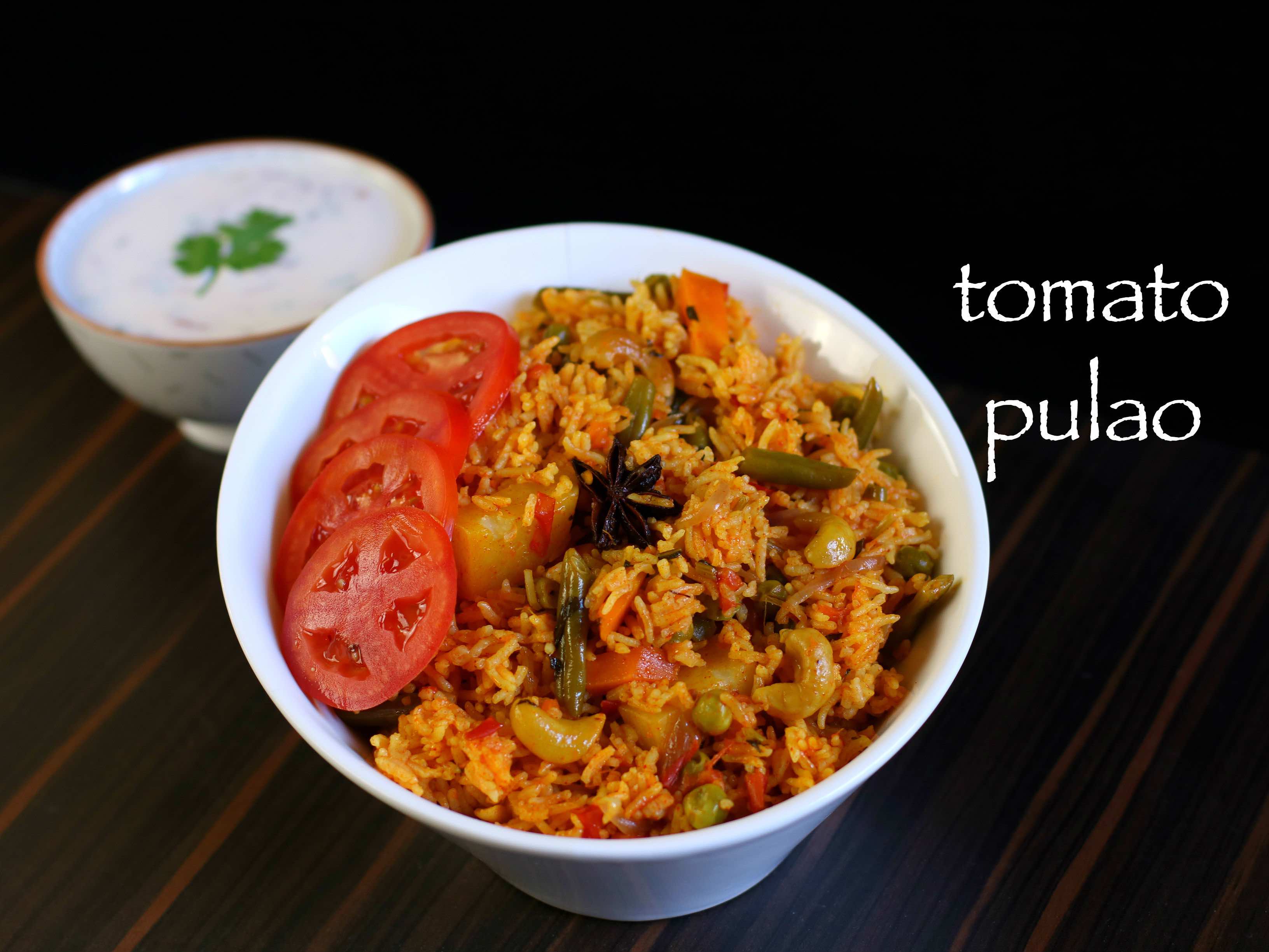tomato pulao recipe | tomato bath recipe | south indian ...