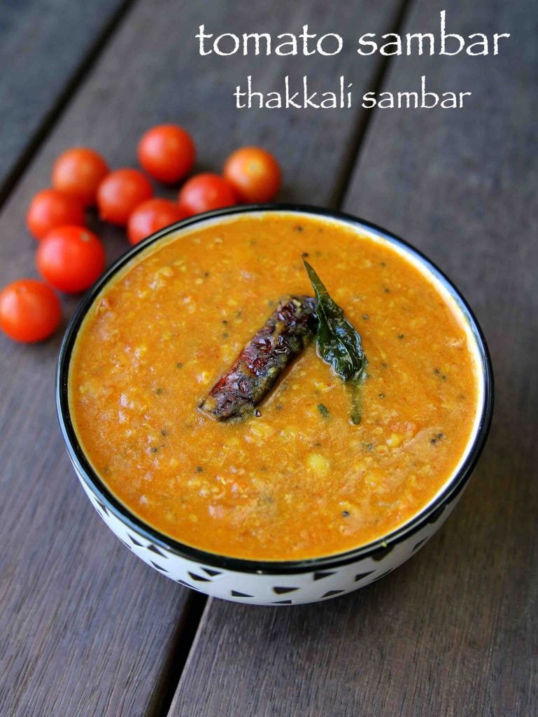 tomato sambar recipe