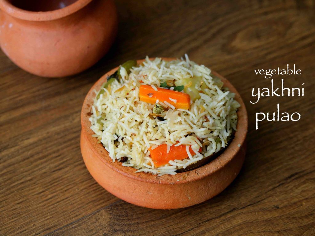 yakhni pulao recipe