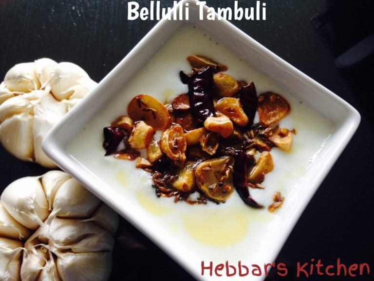 bellulli tambli recipe | garlic flavoured yogurt recipe