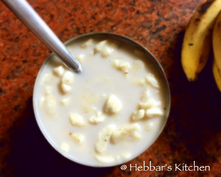 banana rasayana recipe | balehannu rasayana recipe