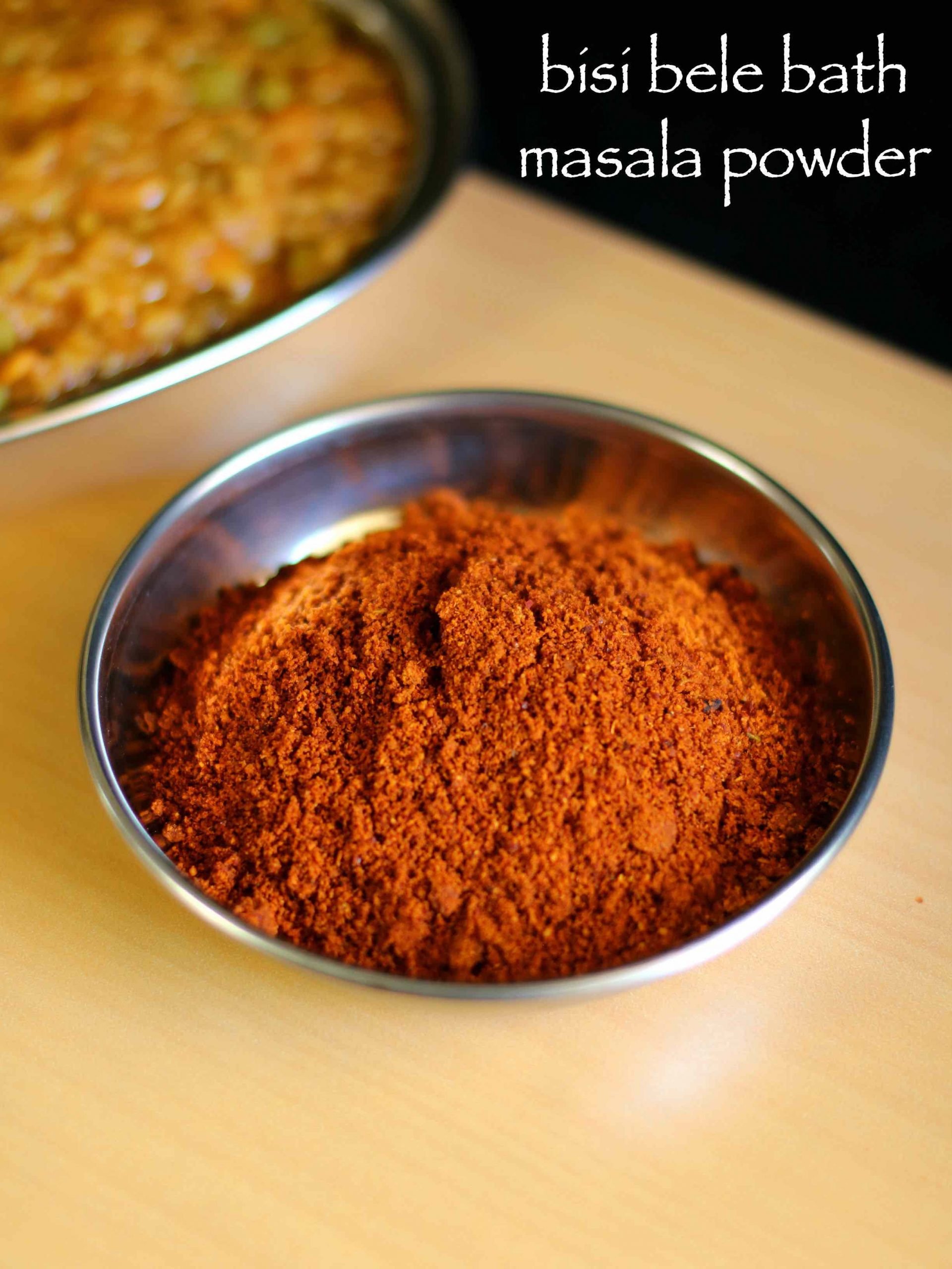 bisi bele bath masala powder recipe | karnataka style bisibelebath powder