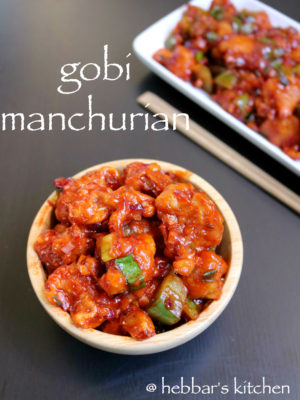 gobi-manchuria-recipe