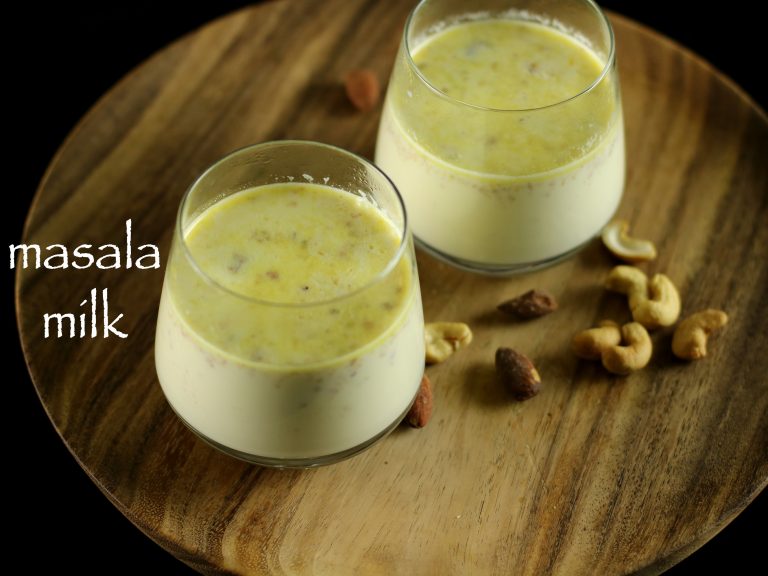 masala milk recipe | masala doodh recipe