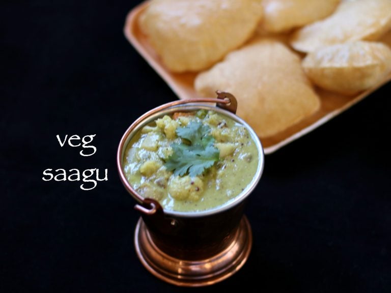 sagu recipe | mixed veg sagu recipe | vegetable saagu