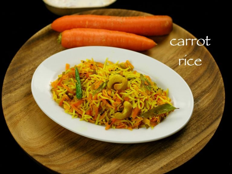 carrot rice recipe | carrot pulao recipe | carrot pulav recipe