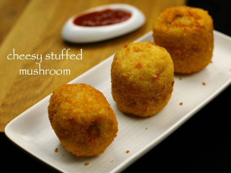 ಚೀಸೀ ಸ್ಟಫ್ಡ್ ಮಶ್ರೂಮ್ ರೆಸಿಪಿ | cheesy stuffed mushroom in kannada
