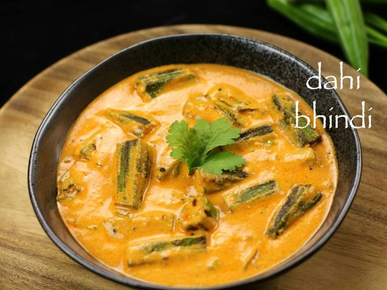 dahi bhindi recipe | dahi wali bhindi recipe | okra yogurt gravy