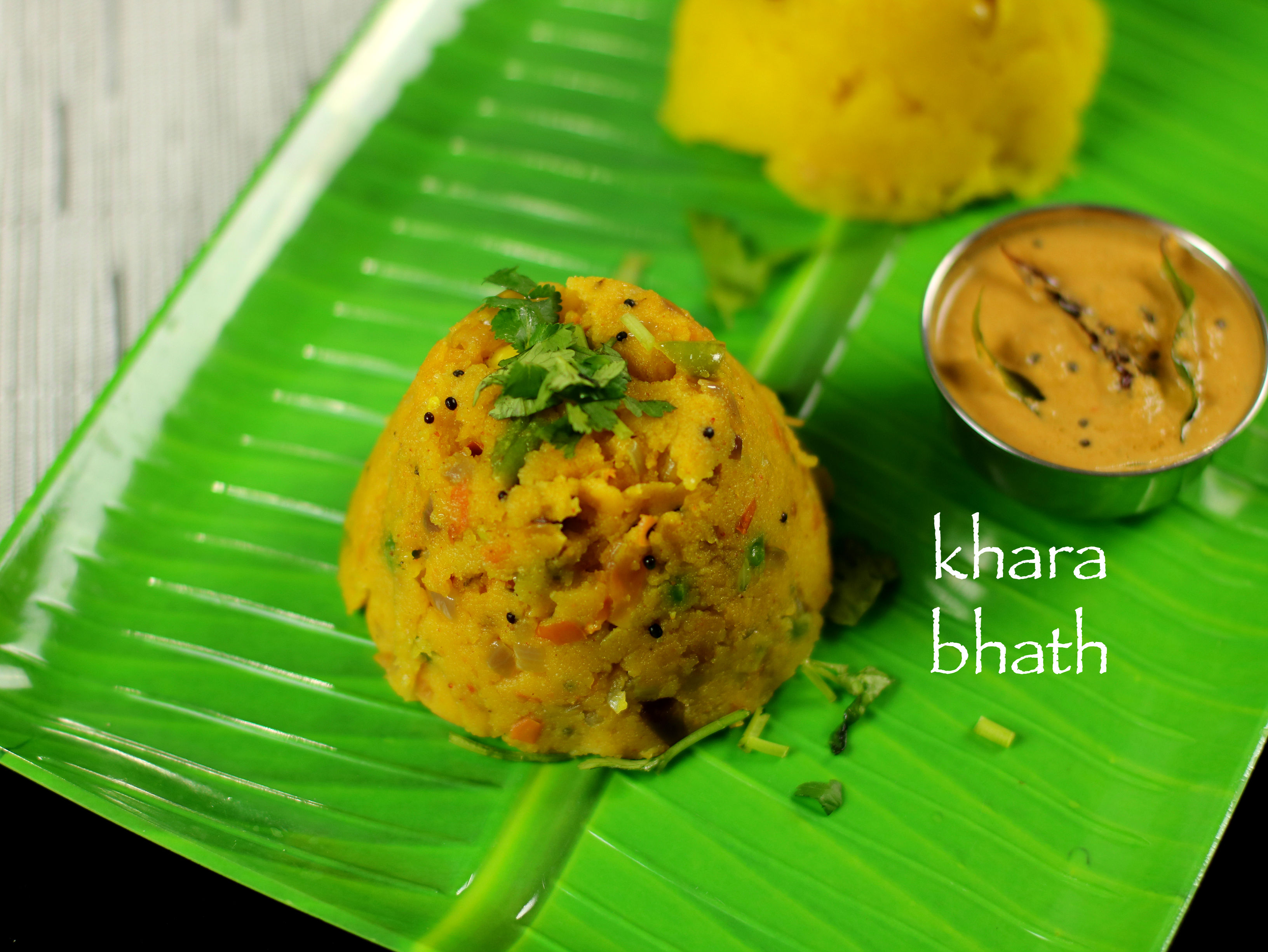 khara bhath recipe | masala bhath recipe | rava bath recipe | tomato bhath