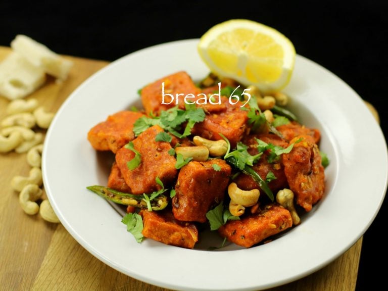 ब्रेड 65 रेसिपी | bread 65 in hindi | मसालेदार ब्रेड 65 – रेस्टोरेंट शैली