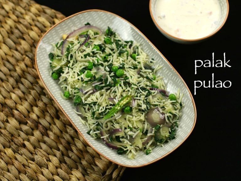 palak pulao recipe | spinach pulao recipe | spinach rice recipe