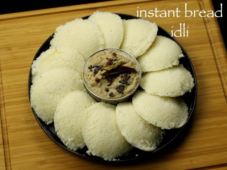 ब्रेड इडली रेसिपी | bread idli in hindi | इंस्टेंट ब्रेड इडली रेसिपी | इंस्टेंट इडली