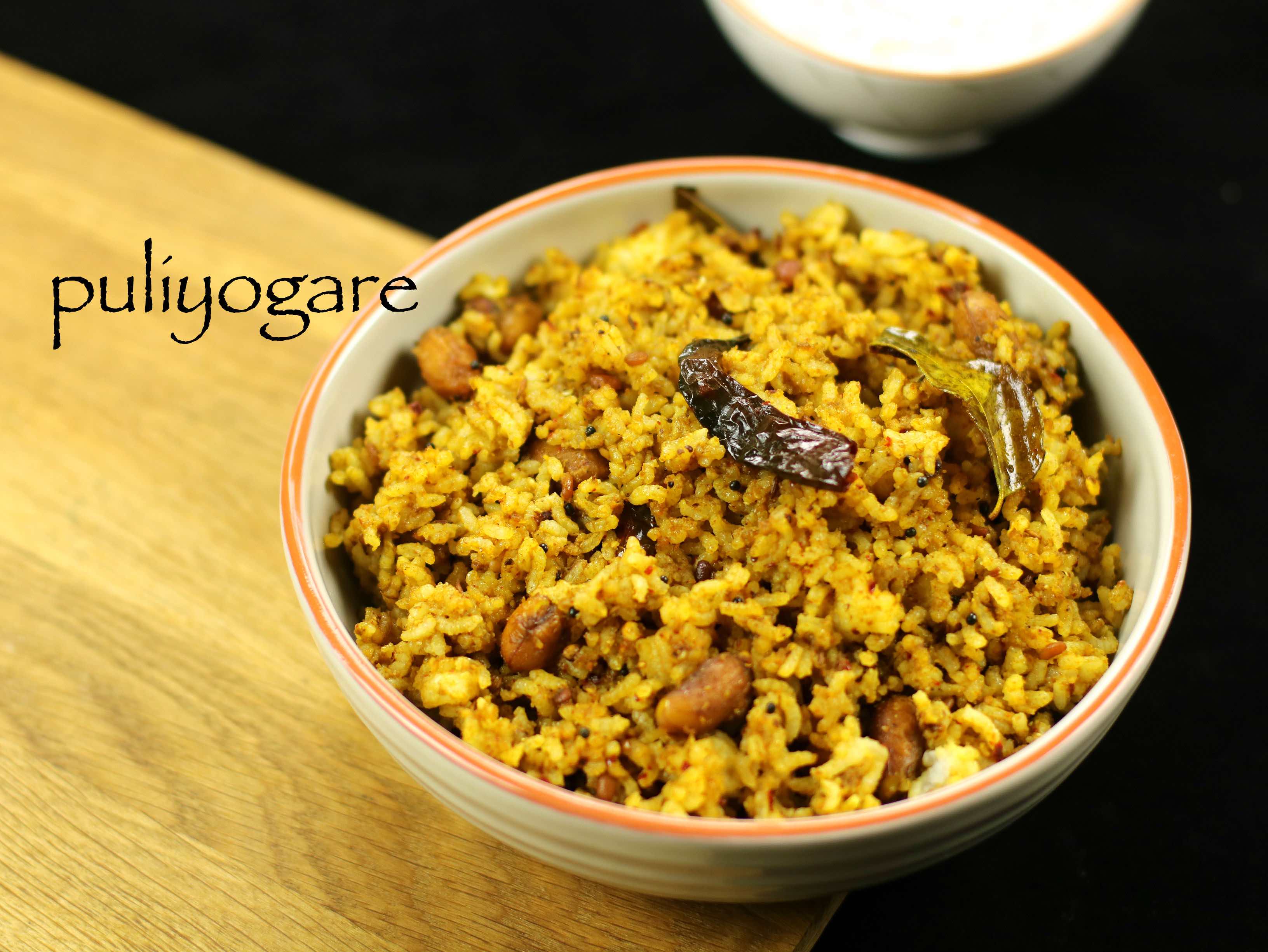 recipes tamarind chutney style puliyogare   tamarind recipe rice  karnataka  recipe