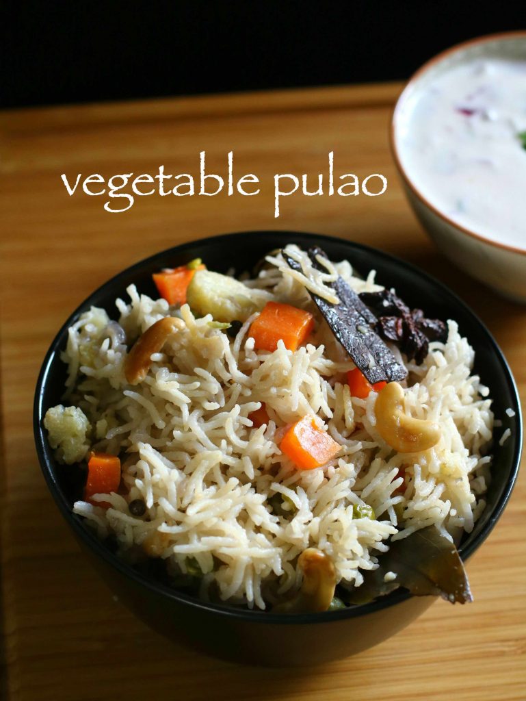 veg pulao recipe | vegetable pulav in pressure cooker recipe