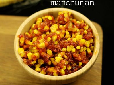 crispy corn manchurian