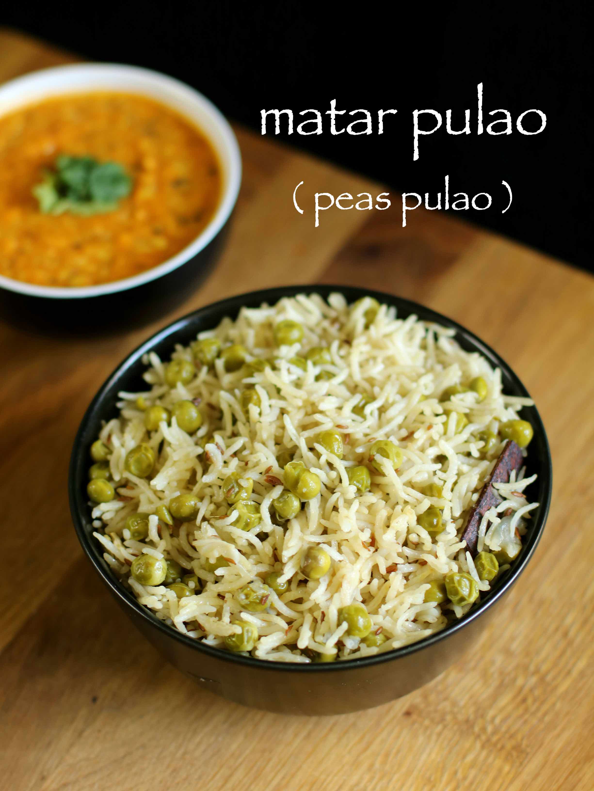 https://hebbarskitchen.com/wp-content/uploads/2016/11/matar-pulao-recipe-peas-pulao-recipe-green-peas-pulao-recipe-13.jpeg