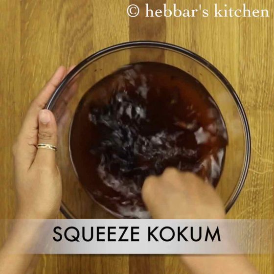 sol kadhi recipe | kokum curry recipe | kokum kadhi recipe