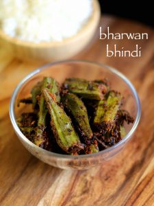 bharwa bhindi