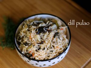 dill rice