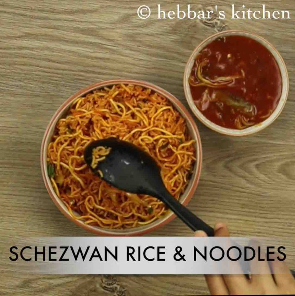triple schezwan rice