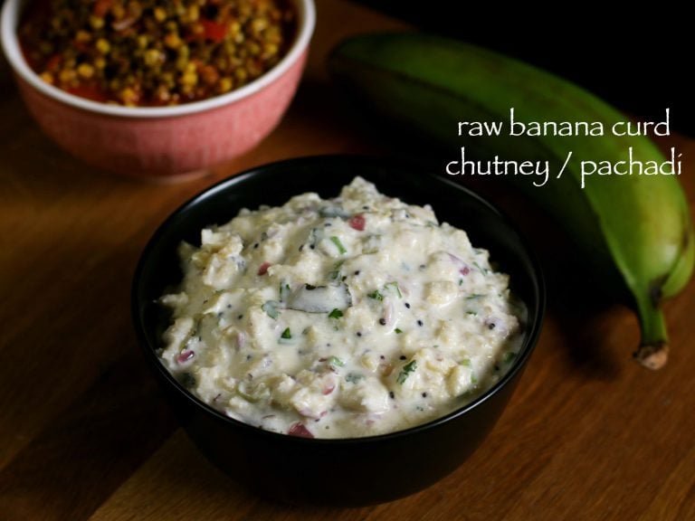 banana chutney recipe | raw banana curd chutney recipe | pachadi recipe