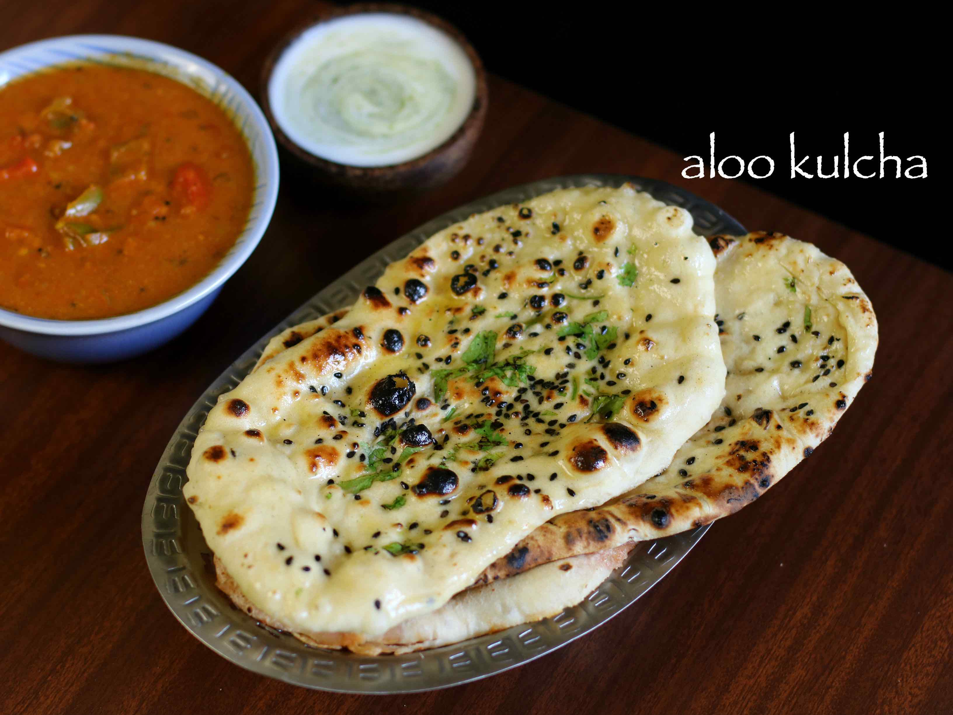 kulcha recipe | amritsari kulcha recipe | aloo kulcha recipe