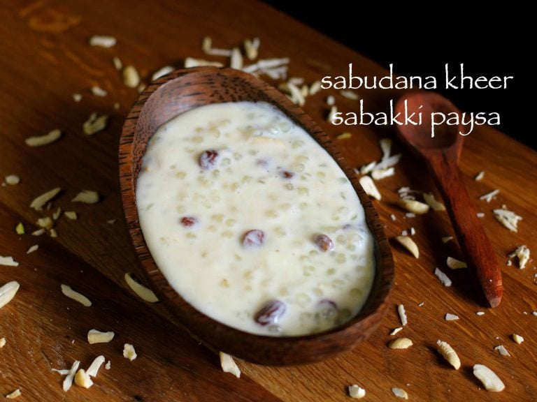 साबूदाना खीर रेसिपी | sabudana kheer in hindi | साबक्की पायसा | सागो पायसम