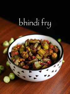 bhindi fry recipe