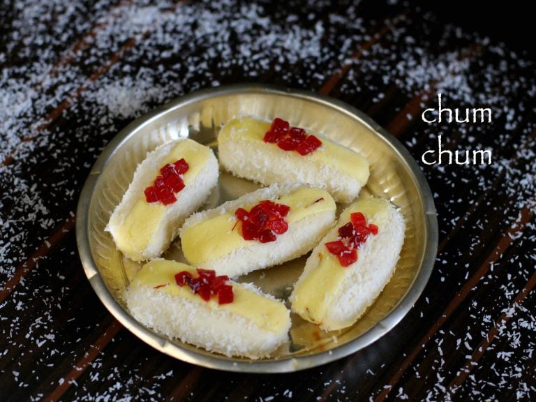 चम चम रेसिपी  | chum chum in hindi | चम चम मिठाई | चोमचोम रेसिपी