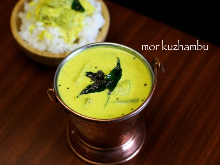 मोर कुज़्हाम्बु रेसिपी | mor kuzhambu in hindi | मोर कुलाम्बु रेसिपी