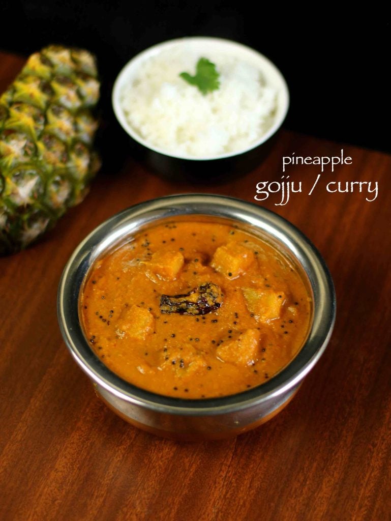 pineapple curry recipe