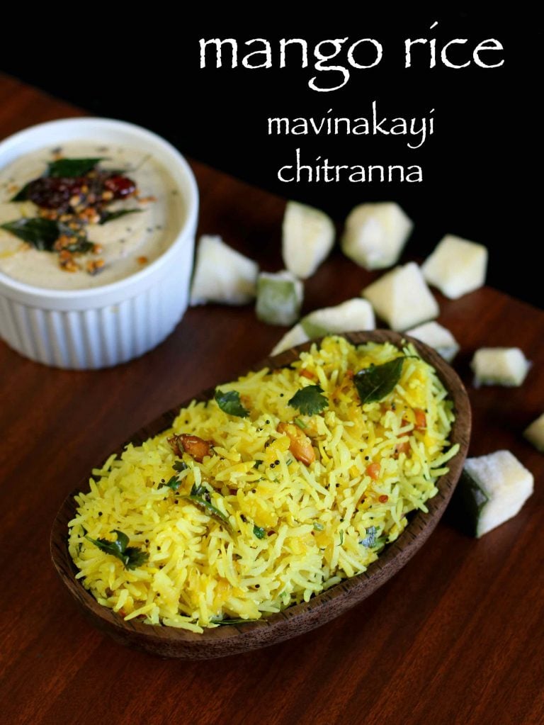 mango rice recipe | mavinakayi chitranna | mamidikaya pulihora