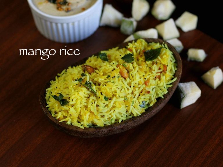 आम के चावल रेसिपी | mango rice in hindi | माविनकायी चित्रान्ना | मैंगो राइस
