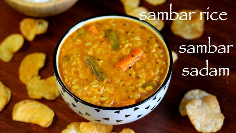 सांभर राइस रेसिपी | sambar rice in hindi | सांबर सदाम | होटल स्टाइल सांभर राइस
