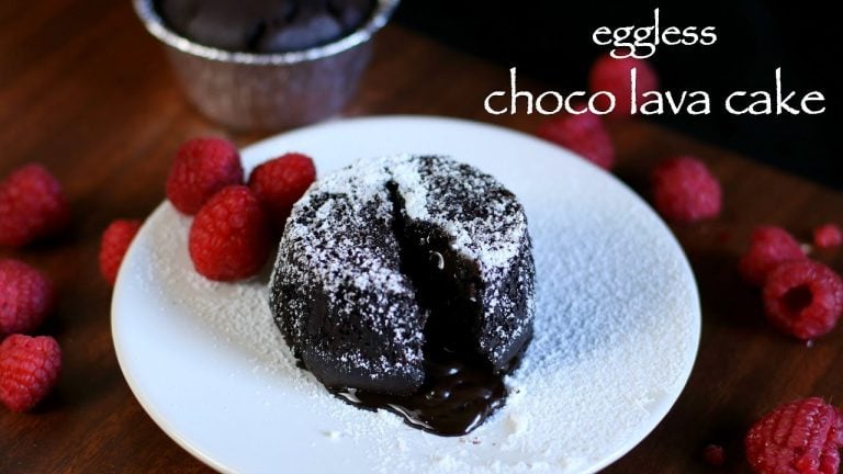 चॉकलेट लावा केक रेसिपी | chocolate lava cake in hindi | एगलेस चॉको लावा केक