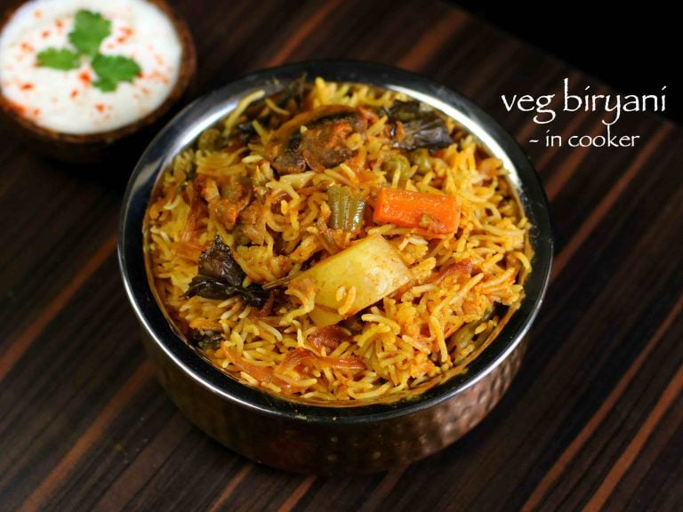 कुकर में वेज बिरयानी | veg biryani in cooker in hindi | कुकर में वेजिटेबल बिरयानी