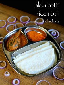 akki roti recipe with cooked rice